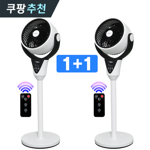 너무좋아 선풍기써큘레이터 사용 및 추천후기