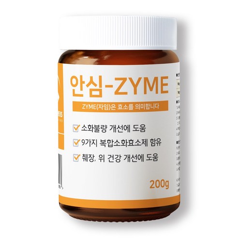 2024 인기좋은 소화영양제1개고양이 추천해요
