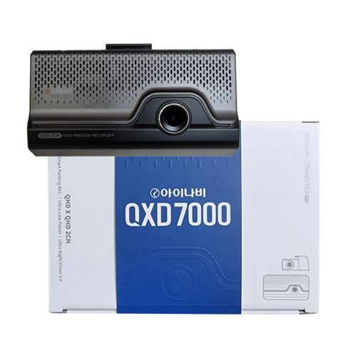 qxd7000 추천 및 사용후기