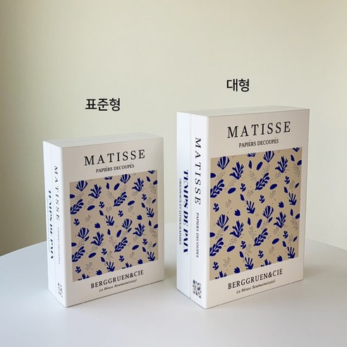 공유기정리함 사용후기