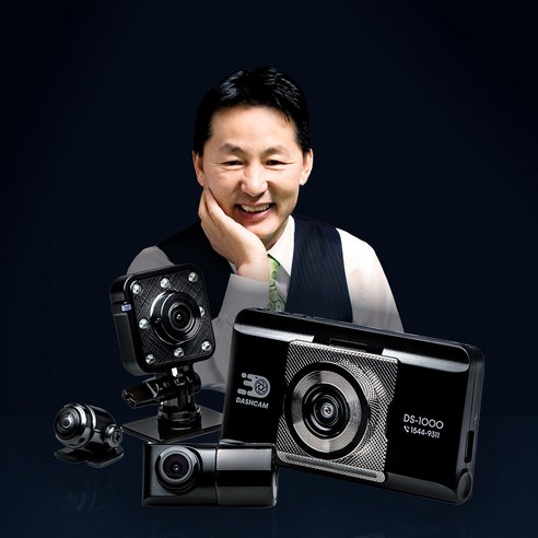 박병일블랙박스 사용 및 추천후기